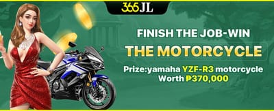 Ultimate Ride Welcome Package promotion banner